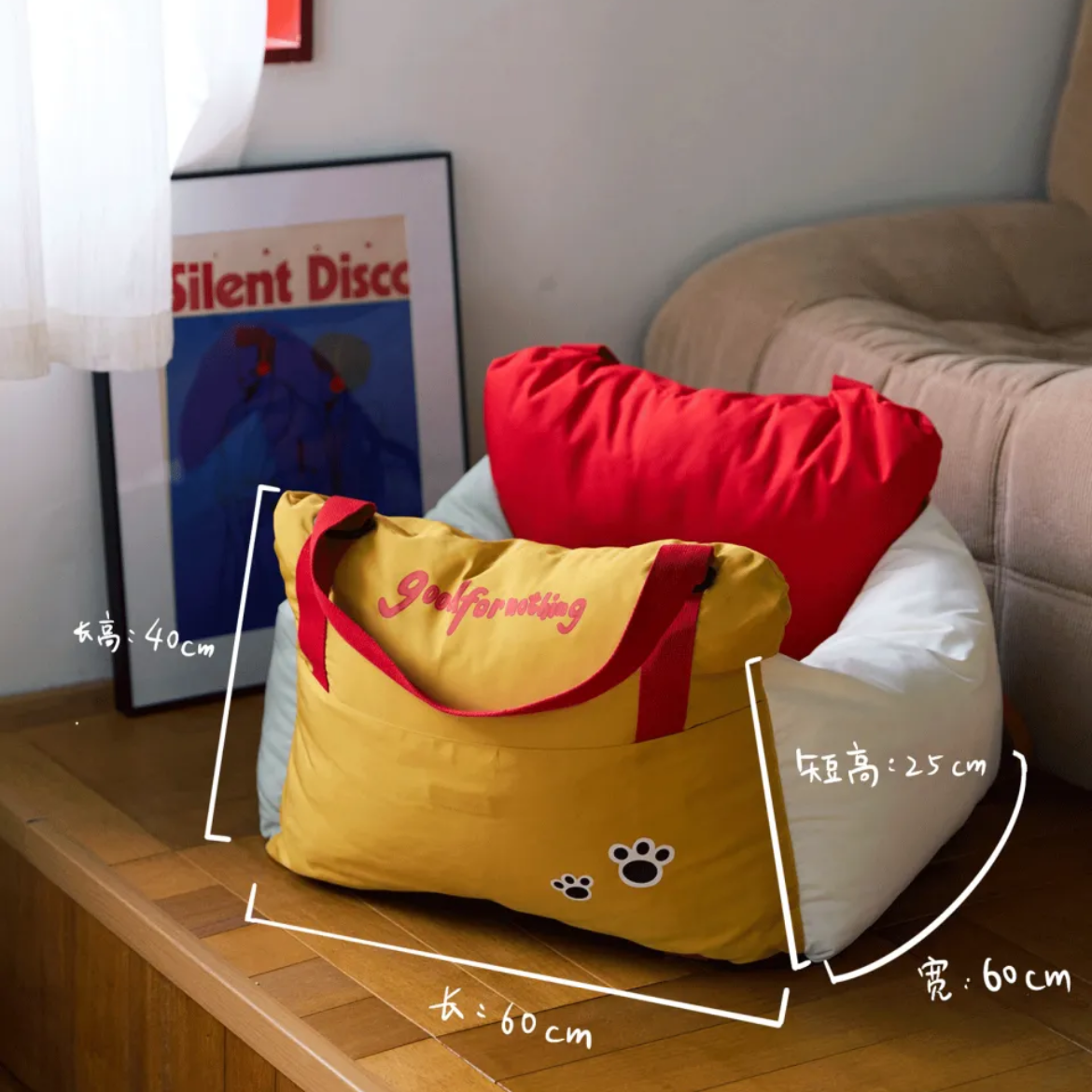 Designer Vintage Car seat, Multifunctional Pet Bag