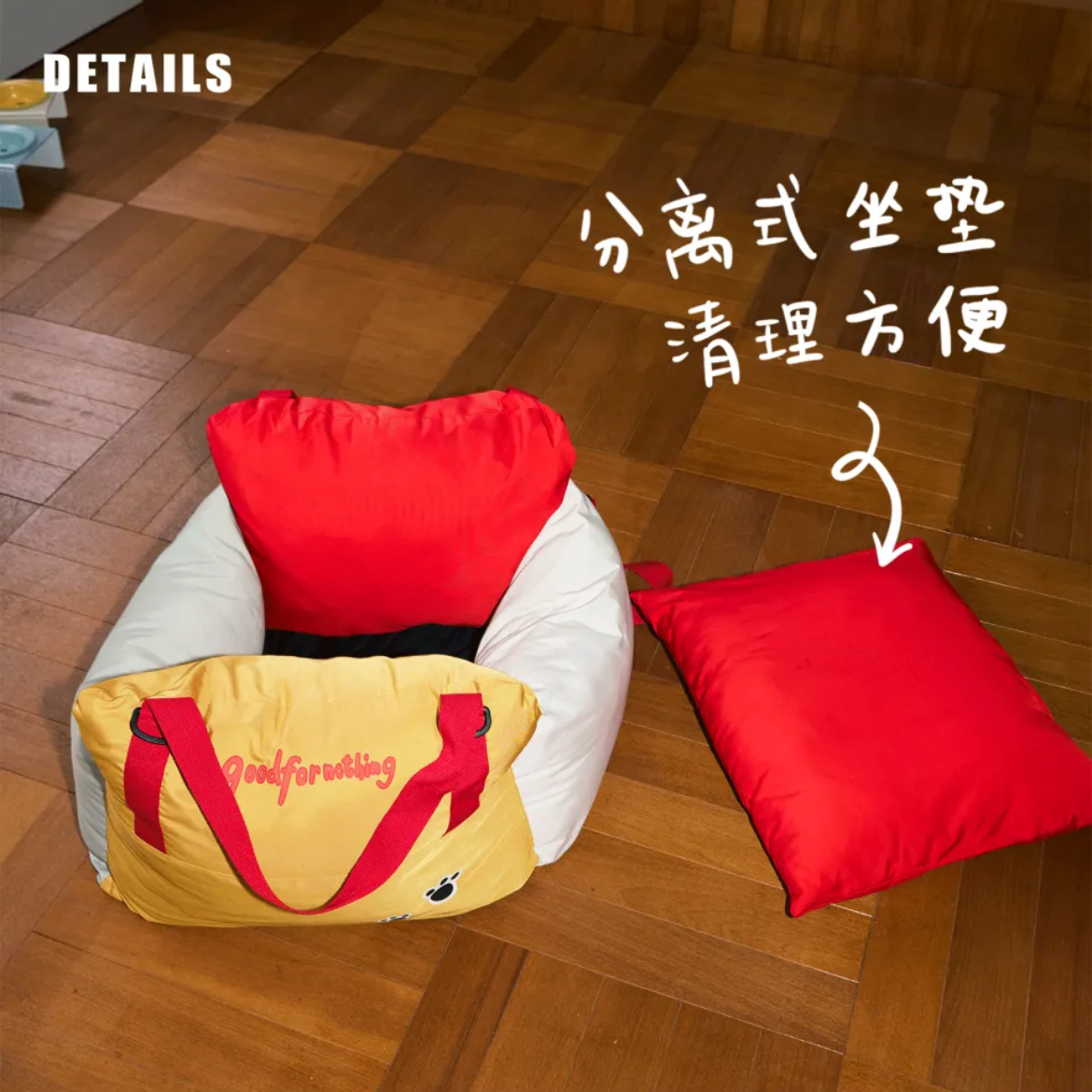 Designer Vintage Car seat, Multifunctional Pet Bag