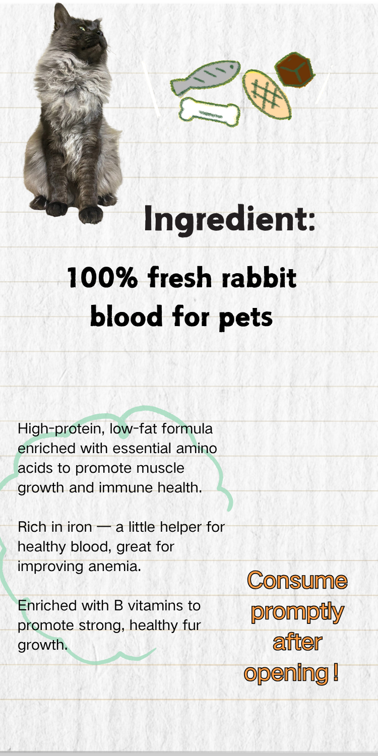Freeze-dried Pet Snacks Rabbit Blood Cubes