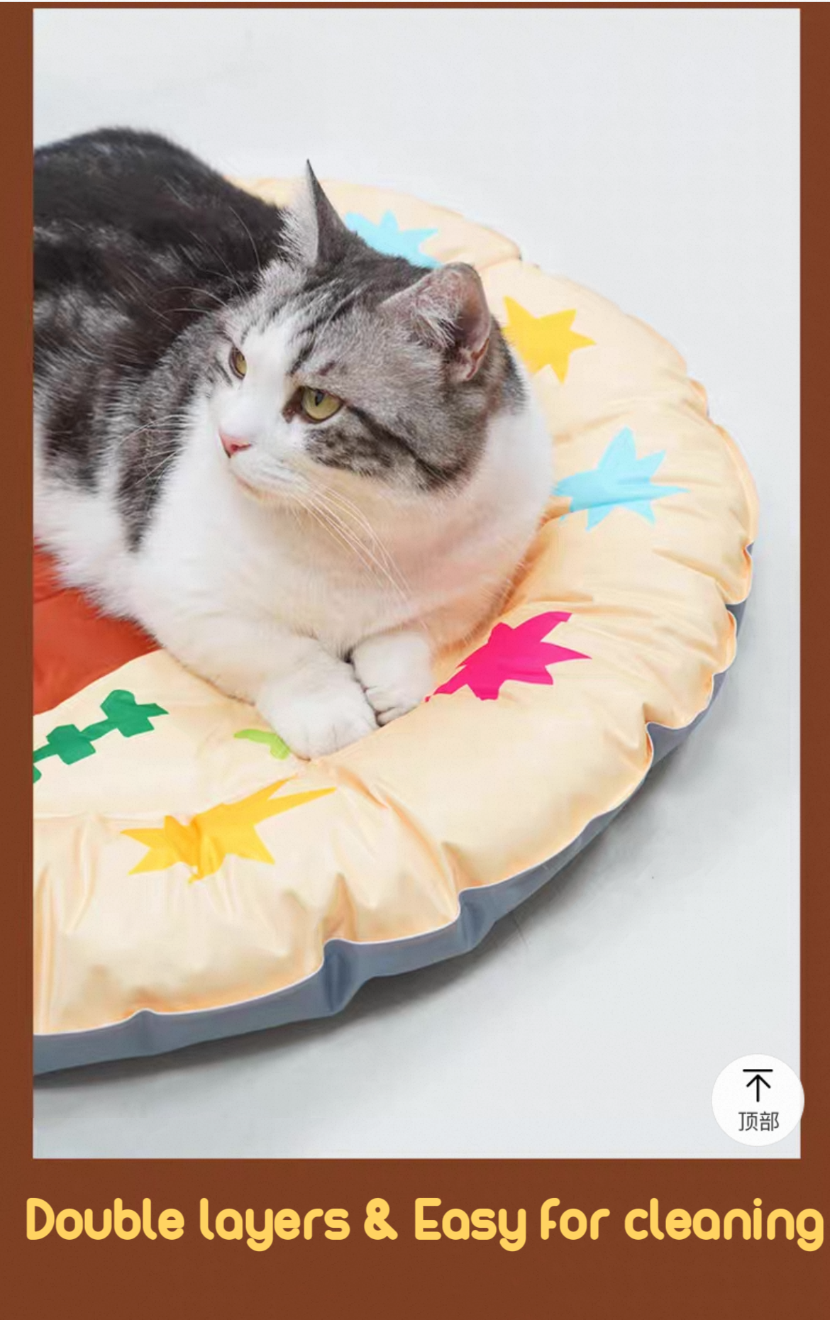 Pets cooling mat (Round)