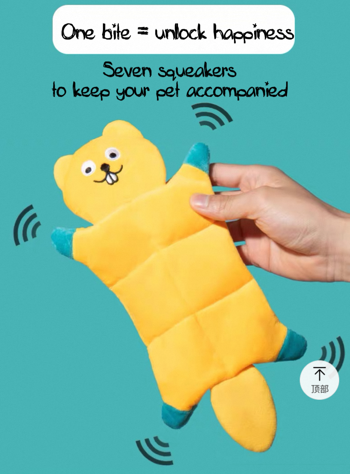 Squeaky Plush Pets Toy