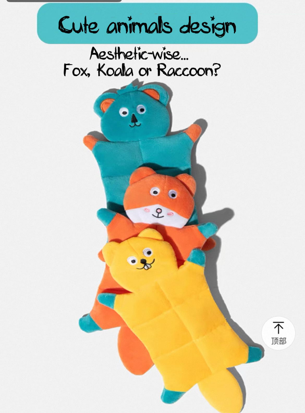 Squeaky Plush Pets Toy