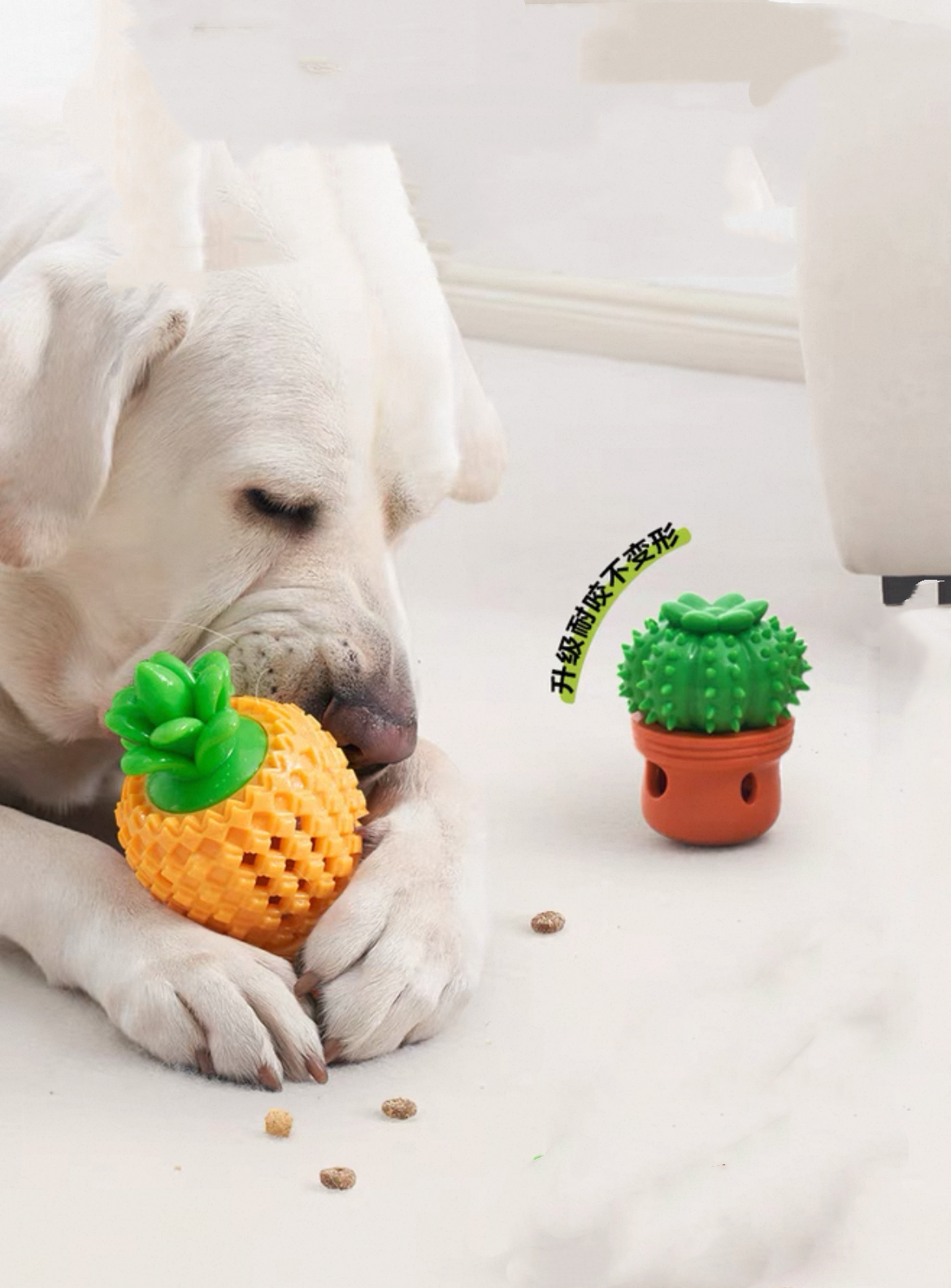 Pet Treat Dispenser & Lick Toy slow feeder