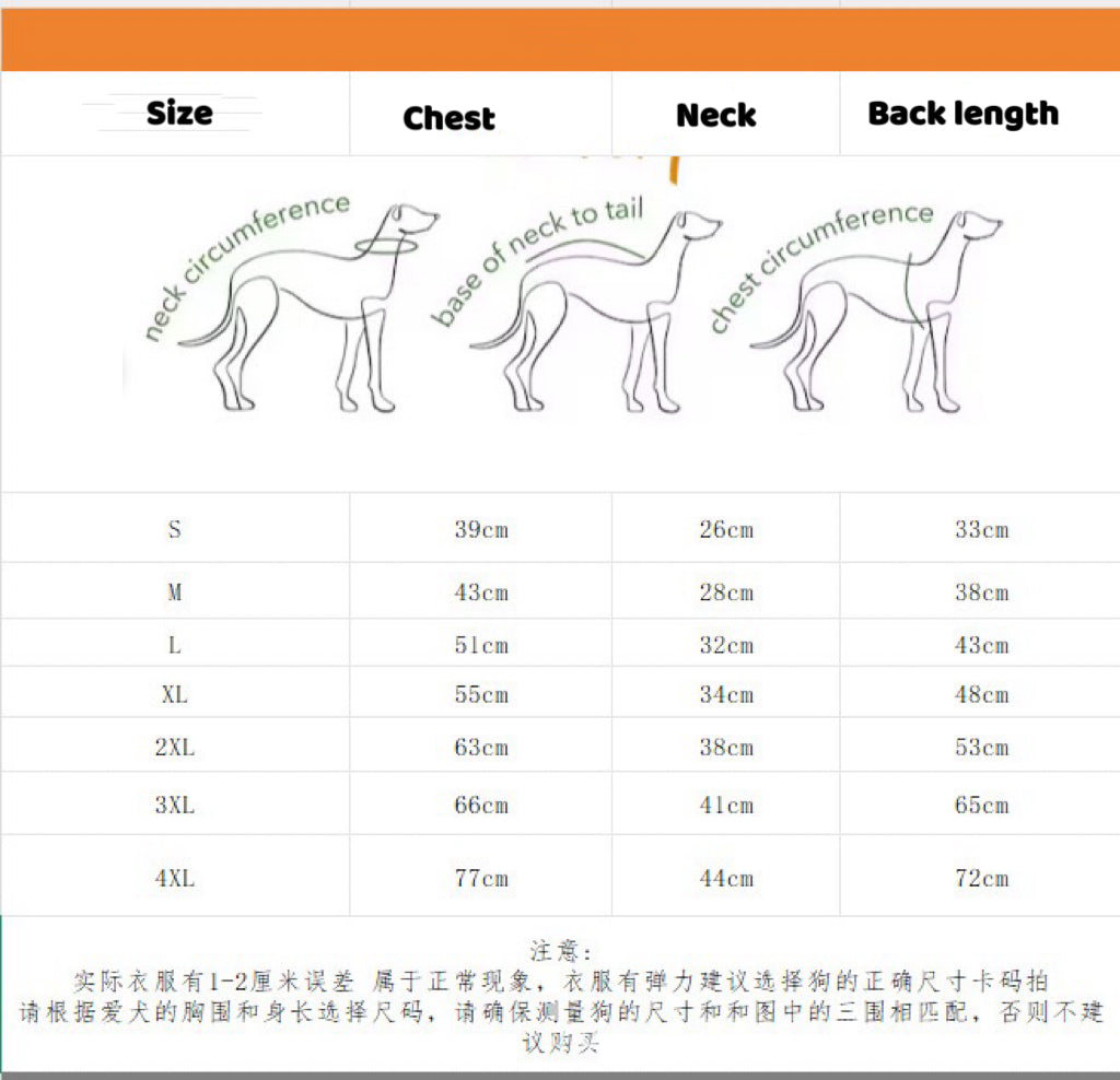 Pet Cooling Sun Protection Vest