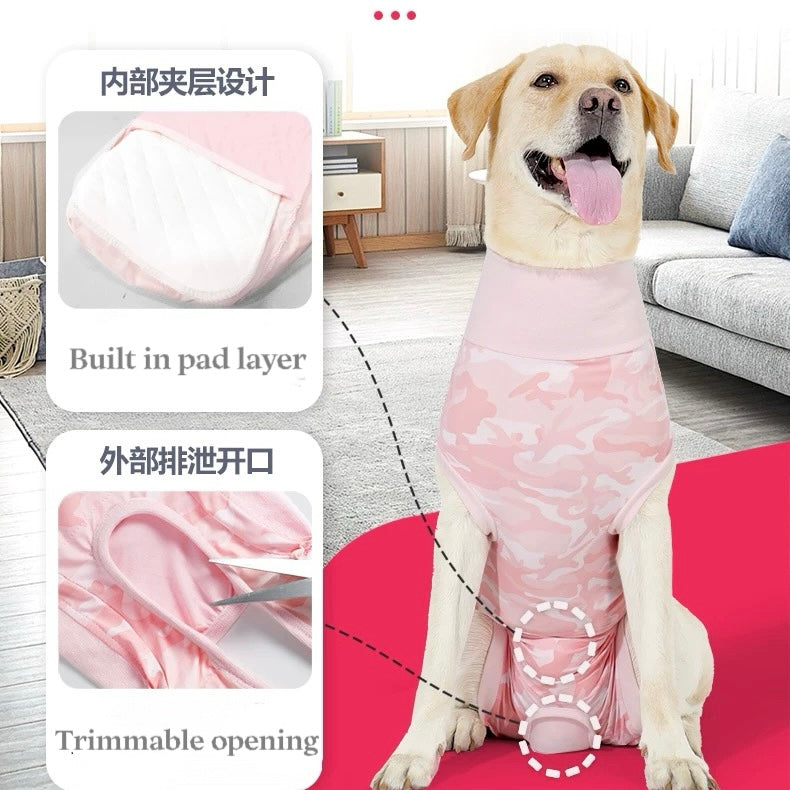 Suitical recovery pet recovery suit - Large Size Available!