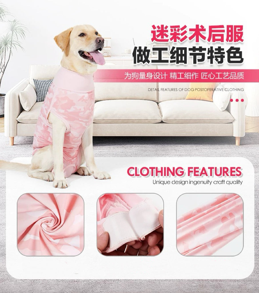 Suitical recovery pet recovery suit - Large Size Available!